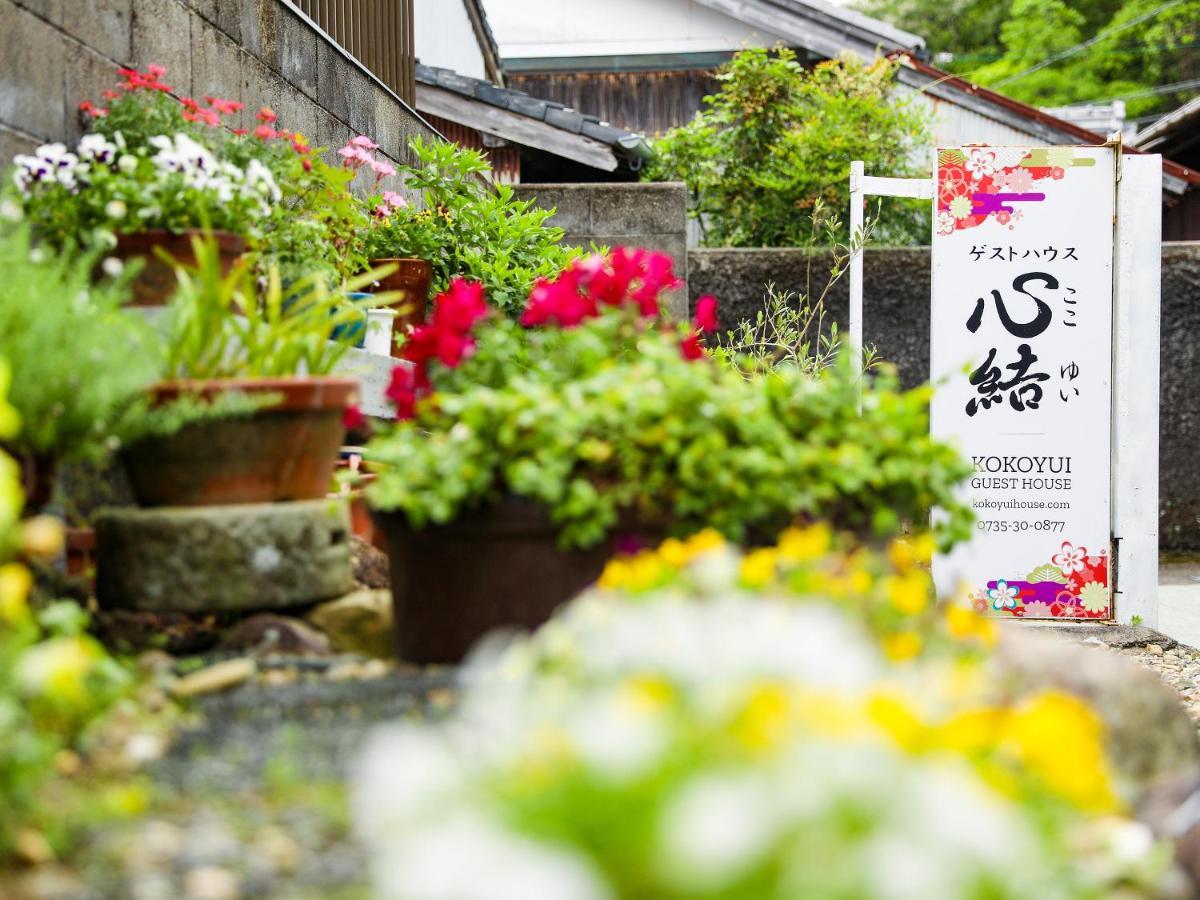 Kokoyui Guest House Nachikatsuura Dış mekan fotoğraf