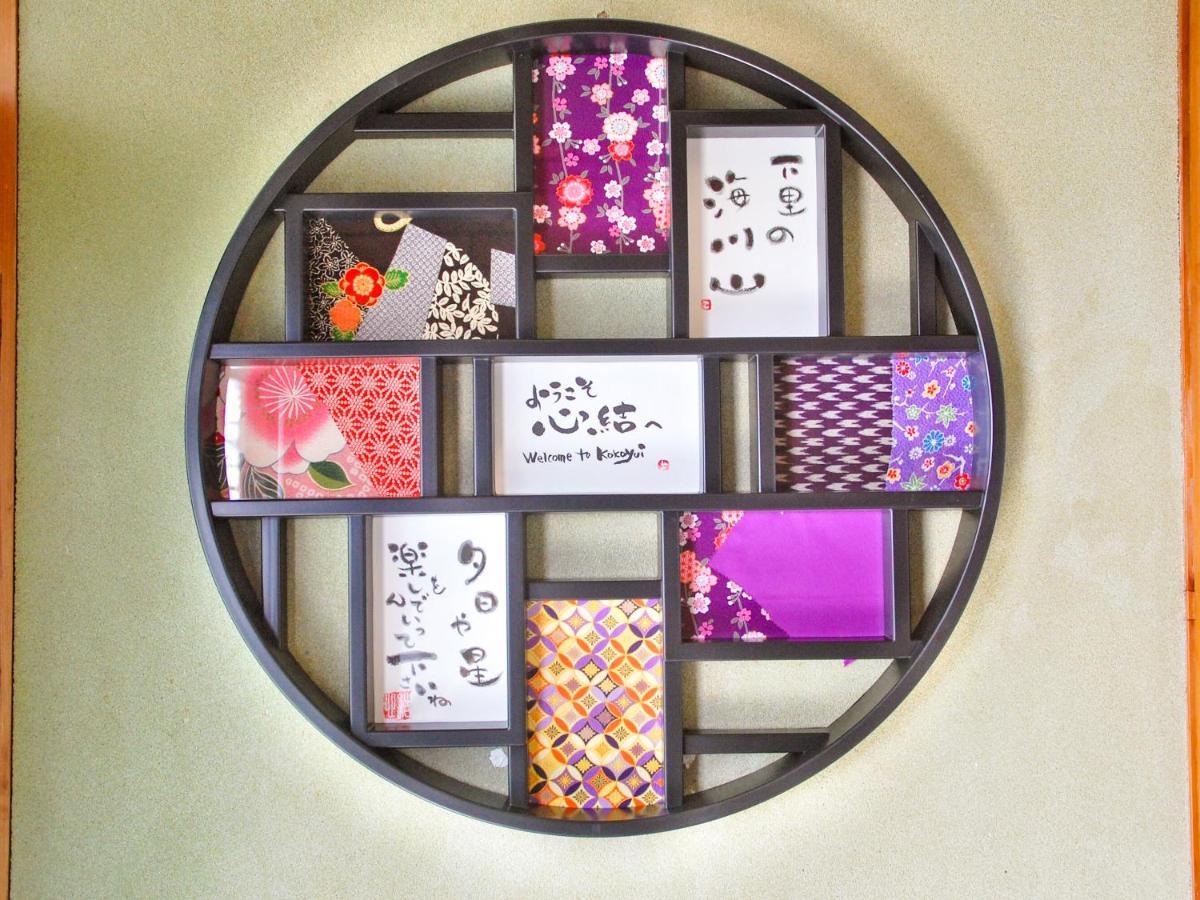 Kokoyui Guest House Nachikatsuura Dış mekan fotoğraf