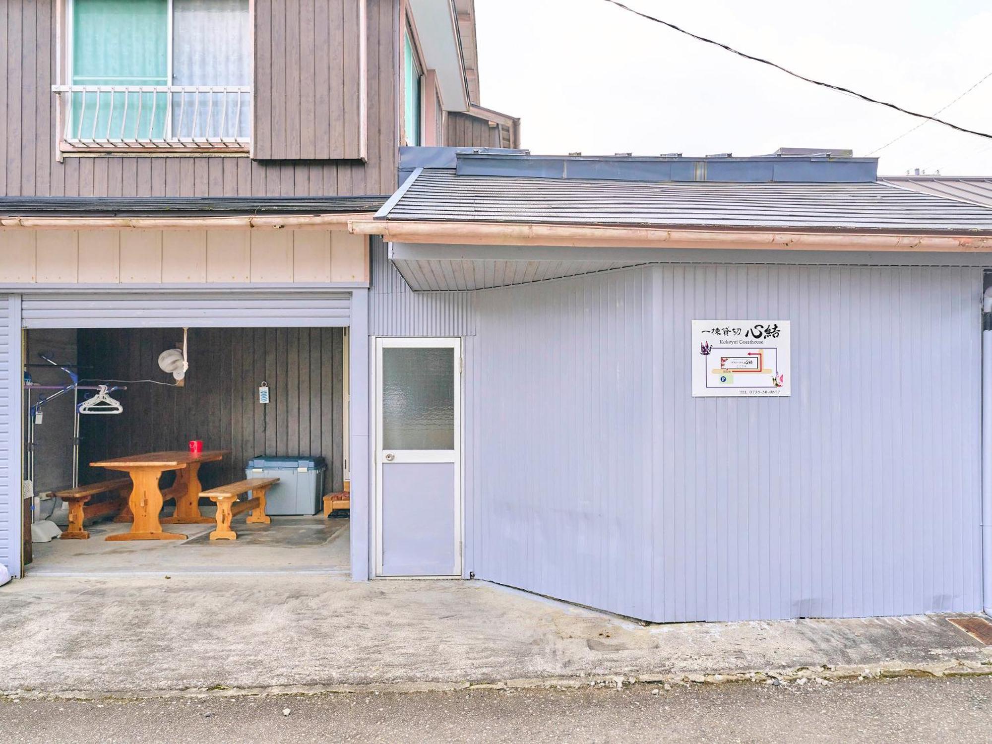 Kokoyui Guest House Nachikatsuura Dış mekan fotoğraf