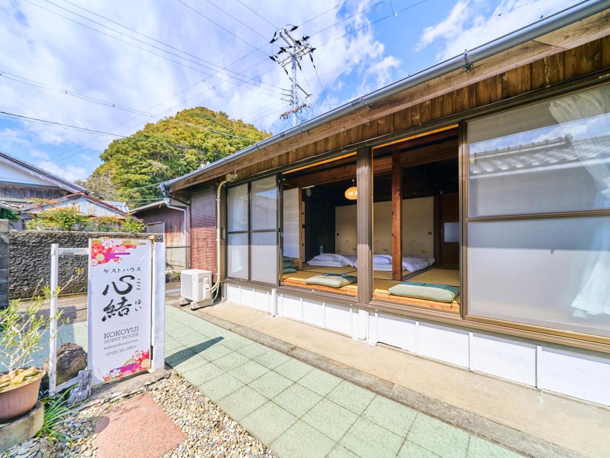 Kokoyui Guest House Nachikatsuura Dış mekan fotoğraf