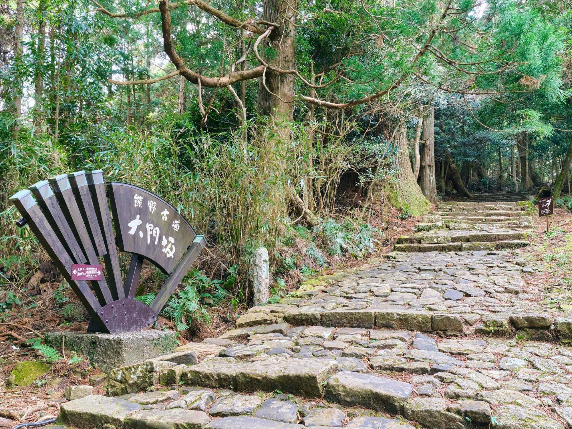 Kokoyui Guest House Nachikatsuura Dış mekan fotoğraf