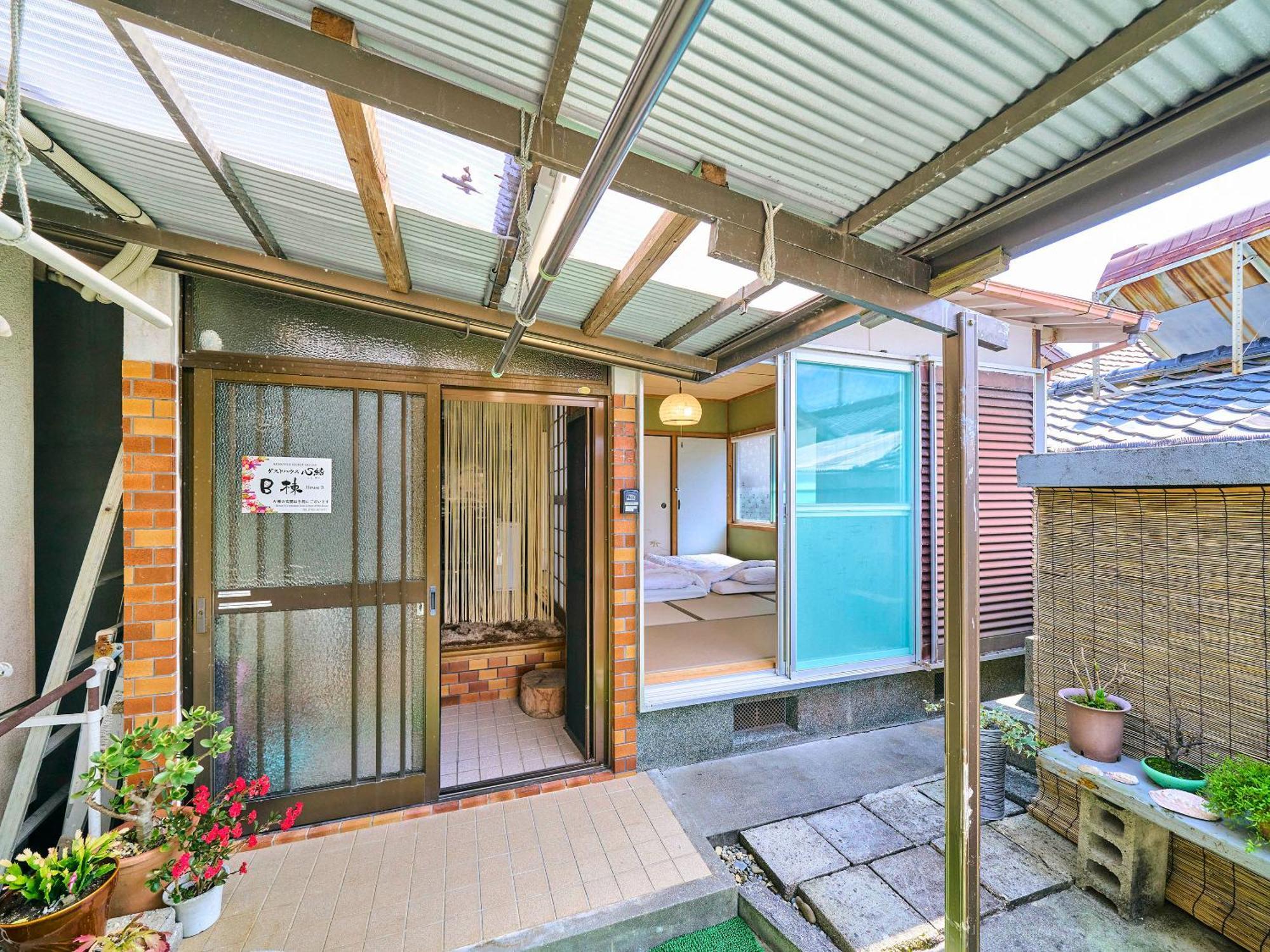 Kokoyui Guest House Nachikatsuura Dış mekan fotoğraf